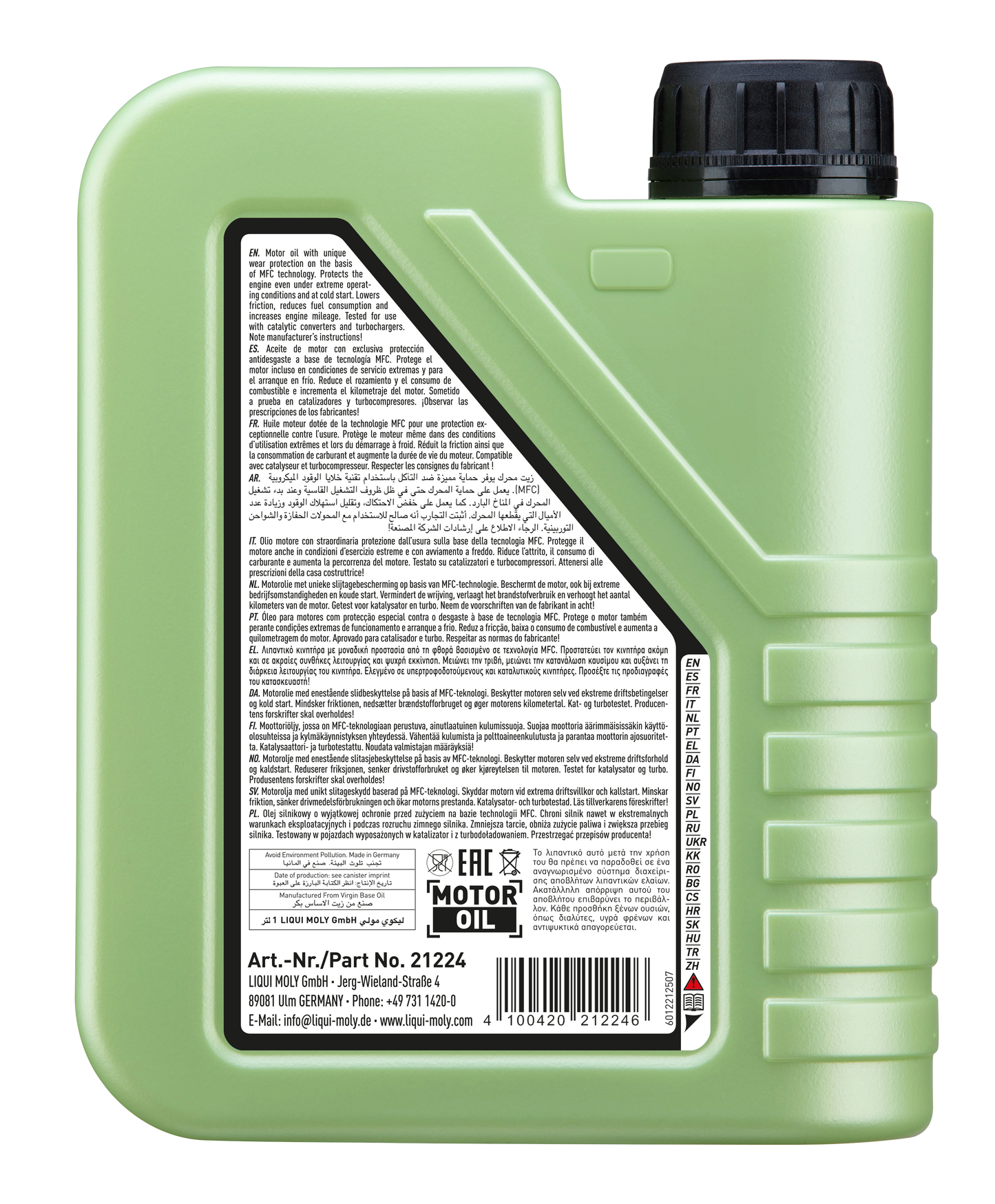 Liqui Moly Molygen New Generation 5W-30 DPF (1L)