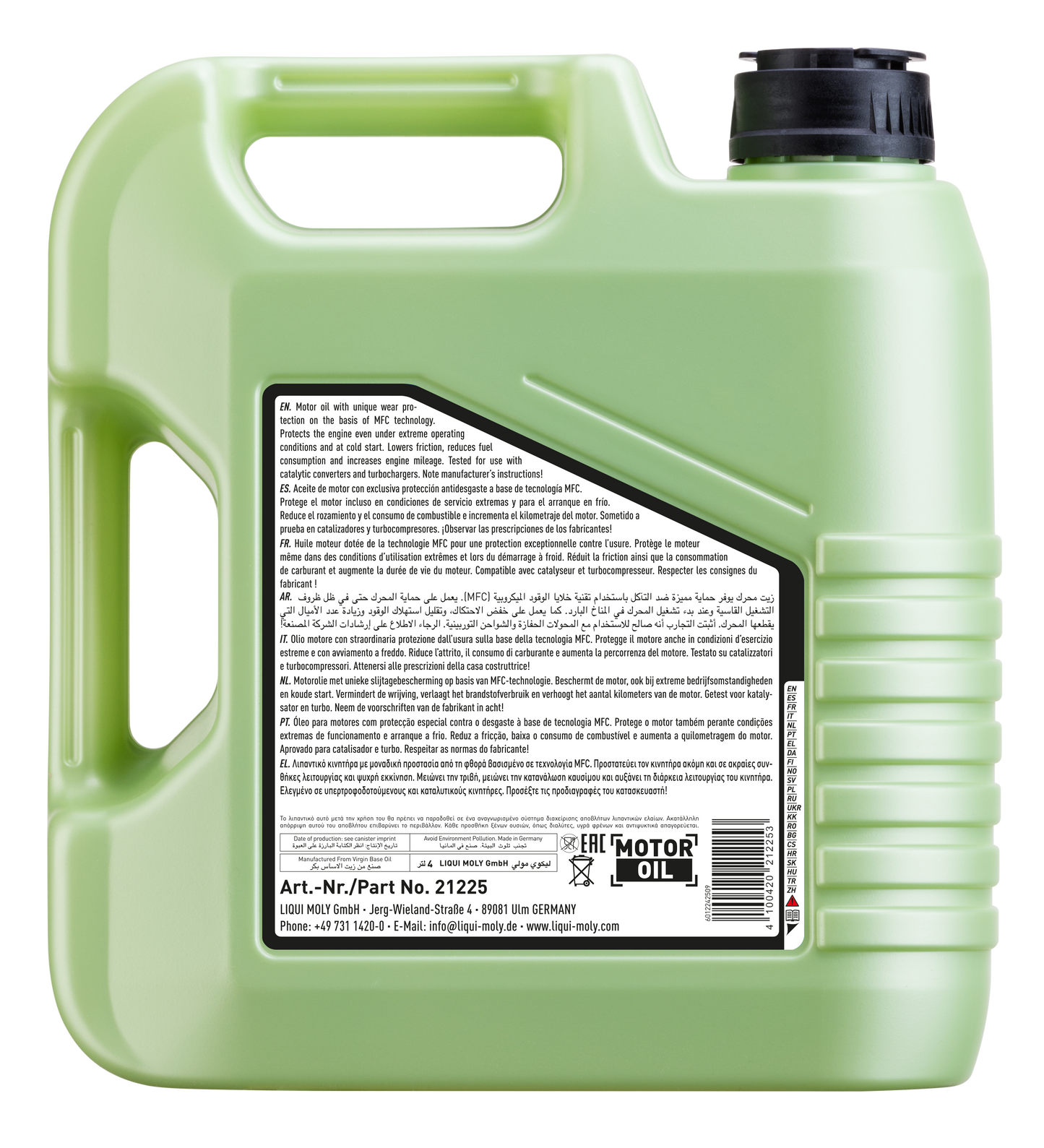 Liqui Moly Molygen New Generation 5W-30 DPF (4L)