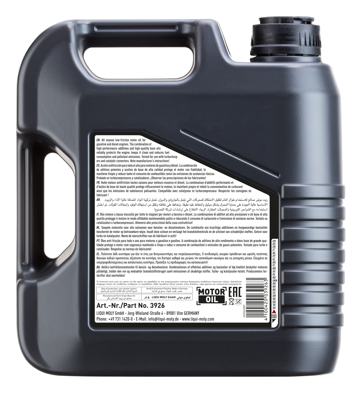 Liqui Moly Optimal Synth 5W-40 (4L)