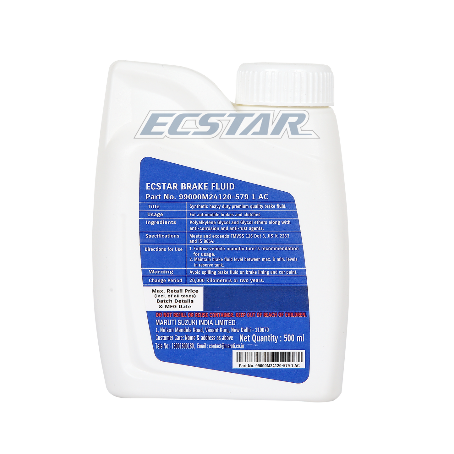 Martuti Suzuki DOT 3 Brake Fluid (500ml)