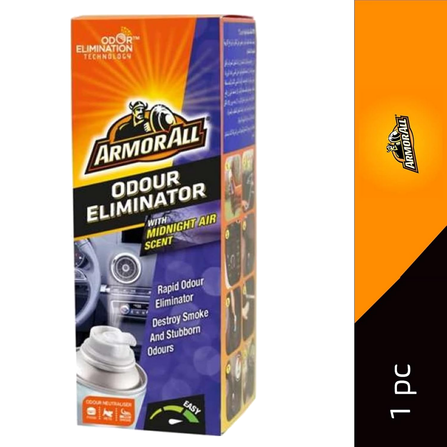 Armor All AC Cleaner & Odour Eliminator (150ml)