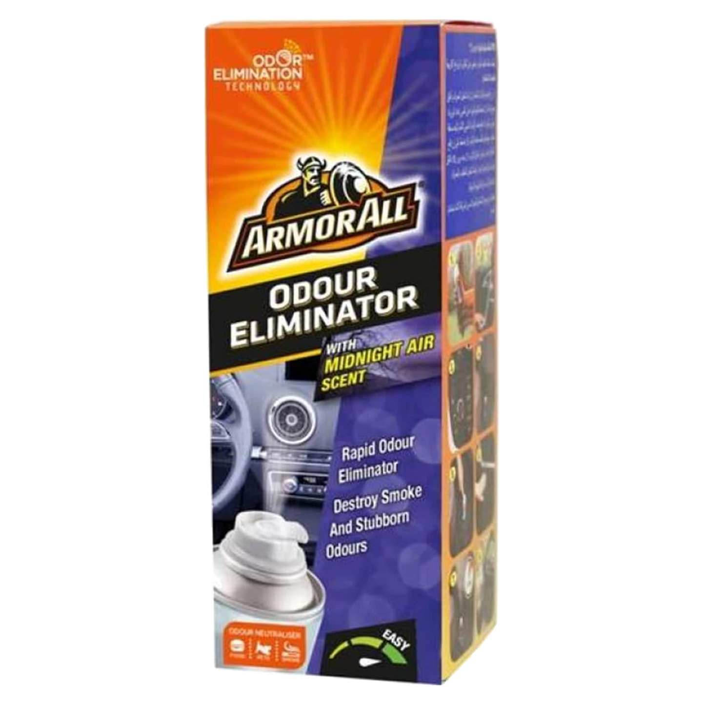 Armor All AC Cleaner & Odour Eliminator (150ml)
