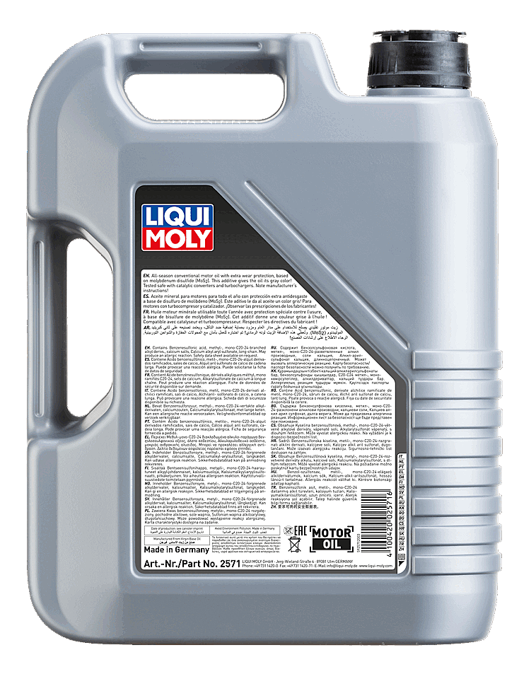 Liqui Moly MoS2 Low-Friction 15W-40 (5L)