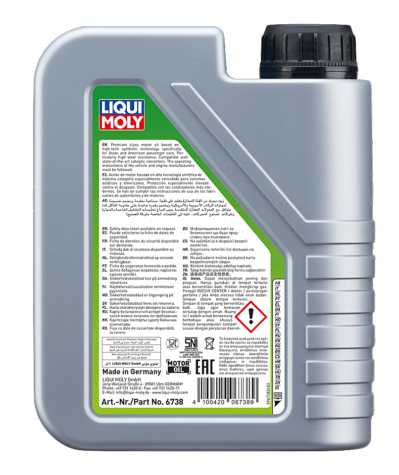 Liqui Moly Special Tec AA 0W-20 (1L)