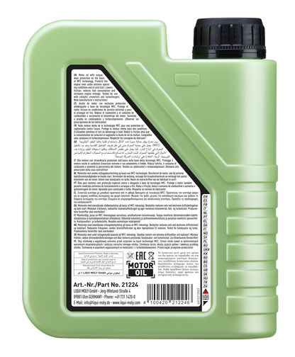 Liqui Moly Molygen New Gener­a­tion 5W-30 DPF (1L)
