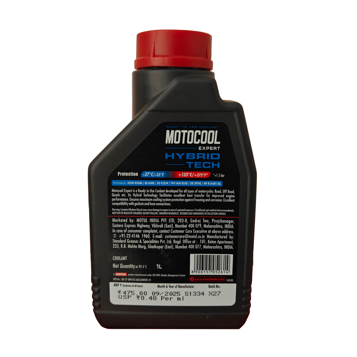 Motul Motocool Expert -37°C (1L) (New Packaging)