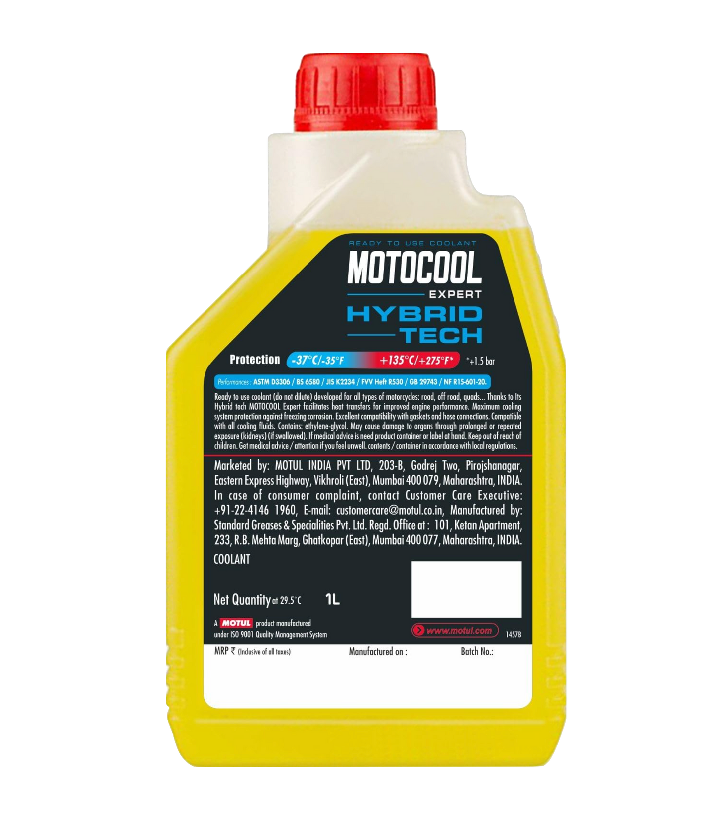 Motul Motocool Expert -37°C (1L) (New Packaging)