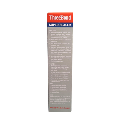 Threebond Super Sealer (High Temp. Rtv) No. 1 Grey (85gm)