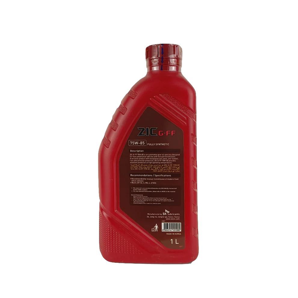 ZIC Gear FF 75W-85 API GL-4 Fully Synthetic Gear Oil (1L)