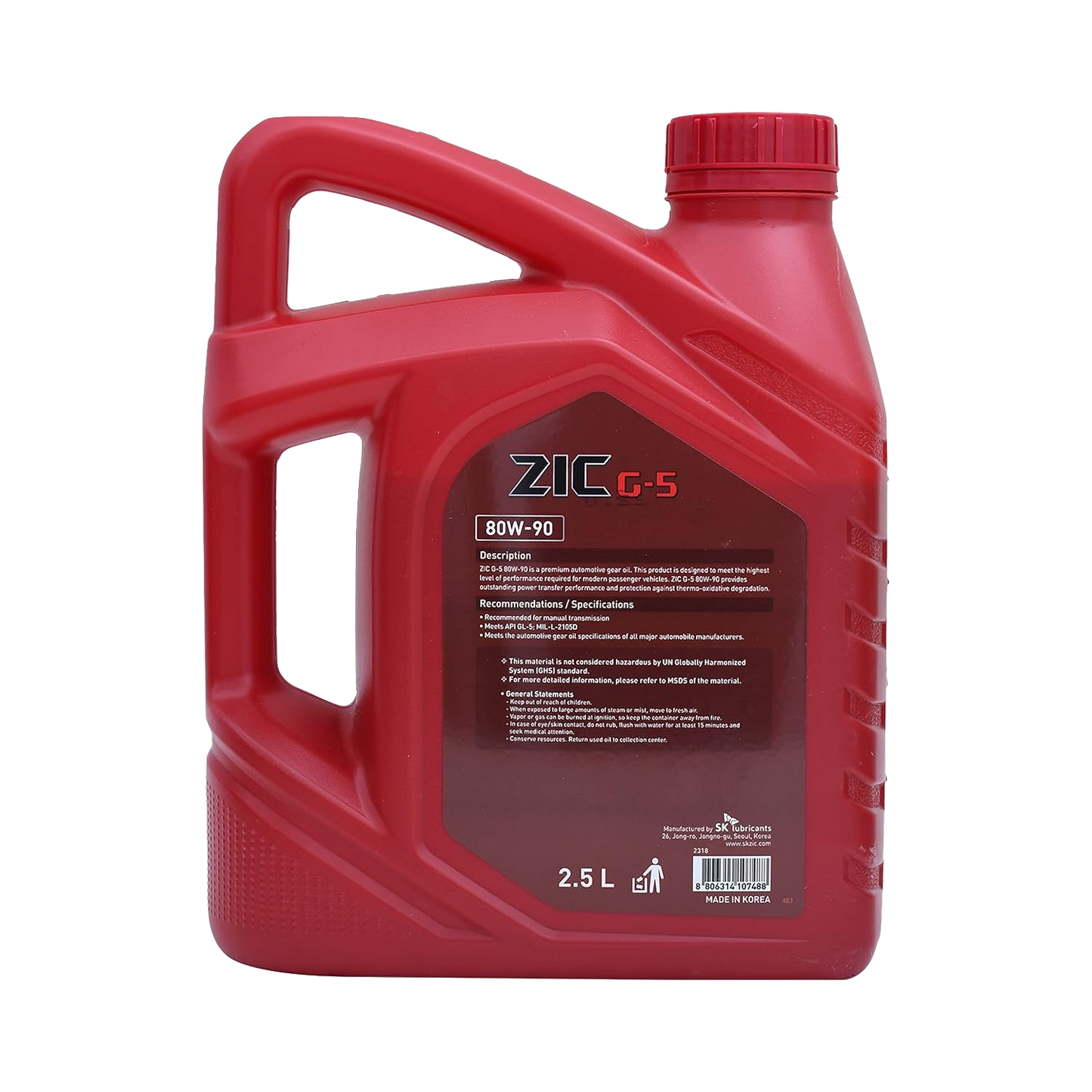 ZIC G-5 80W-90 API GL-5 Gear Oil (2.5L)