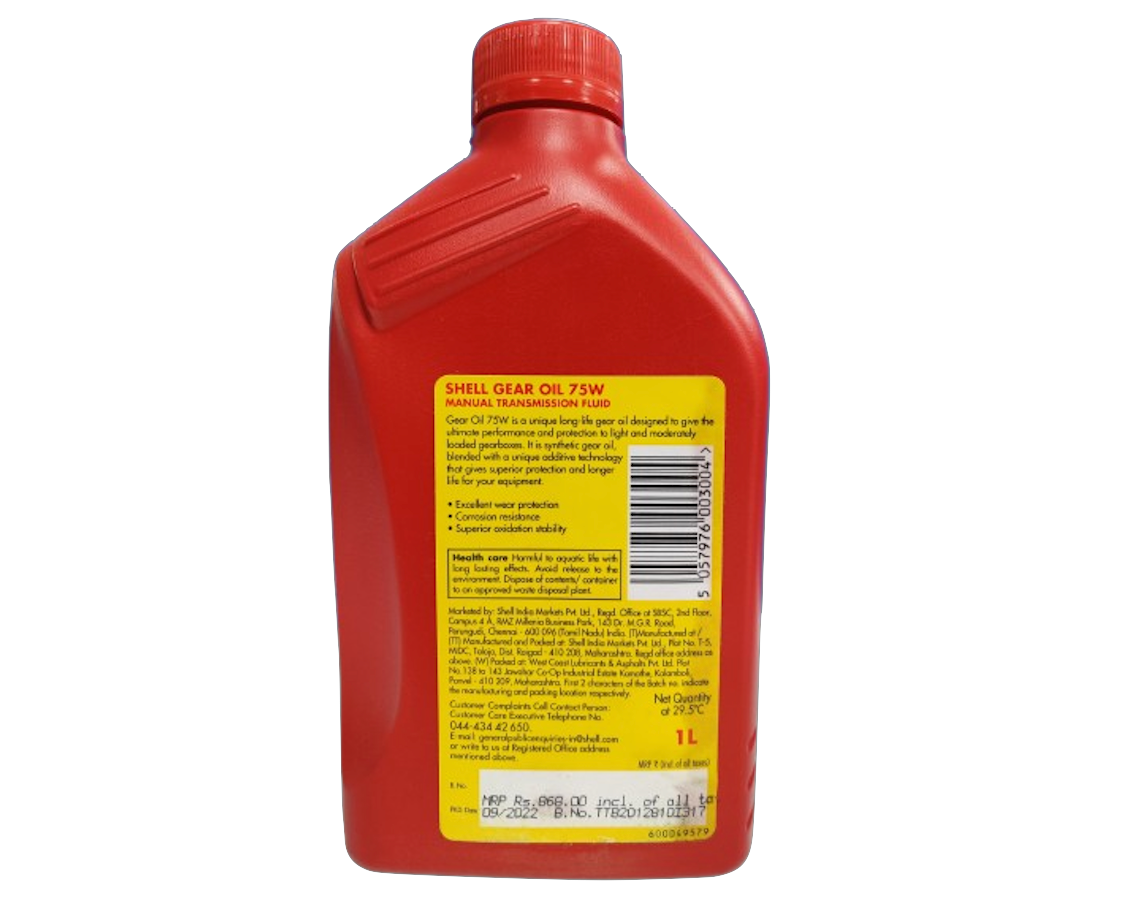 Shell Transmission Oil 75W API GL4 (1L)