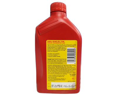 Shell Transmission Oil 75W API GL4 (1L)